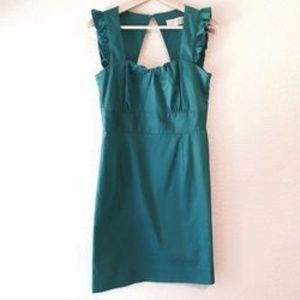 SUNNER Teal Sheath Dress- LIKE NEW